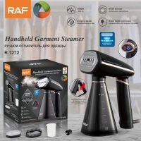 اتو بخارگر راف مدل R1272 مخزن دار ظرفیت ۰.۳۵ لیتر