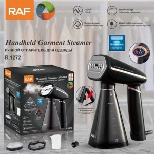 اتو بخارگر راف مدل R1272 مخزن دار ظرفیت ۰.۳۵ لیتر
