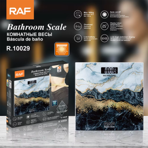 ترازوی الکترونیکی RAF R.10029﻿
