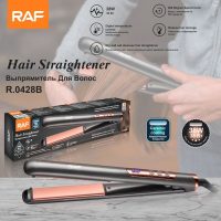 اتو موی RAF R.0428B، پوشش سرامیکی، کنترل دمای دیجیتال، دو منظوره، ۳۸ وات